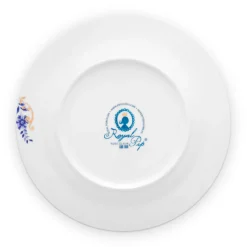 PIP Studio Teller Royal Stripes 26,5cm Sale