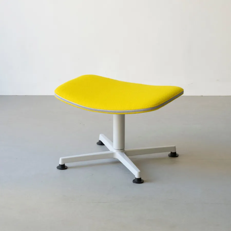 raawii Ottoman Light grey / Stoffbezug yellow Best